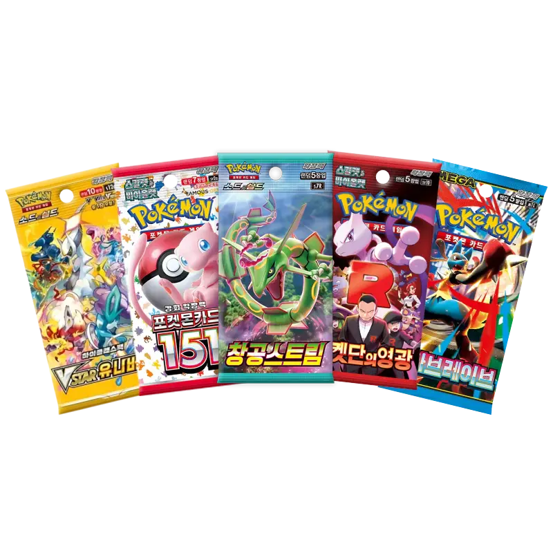 Booster-Pokémon-coréen PIKADISPLAY