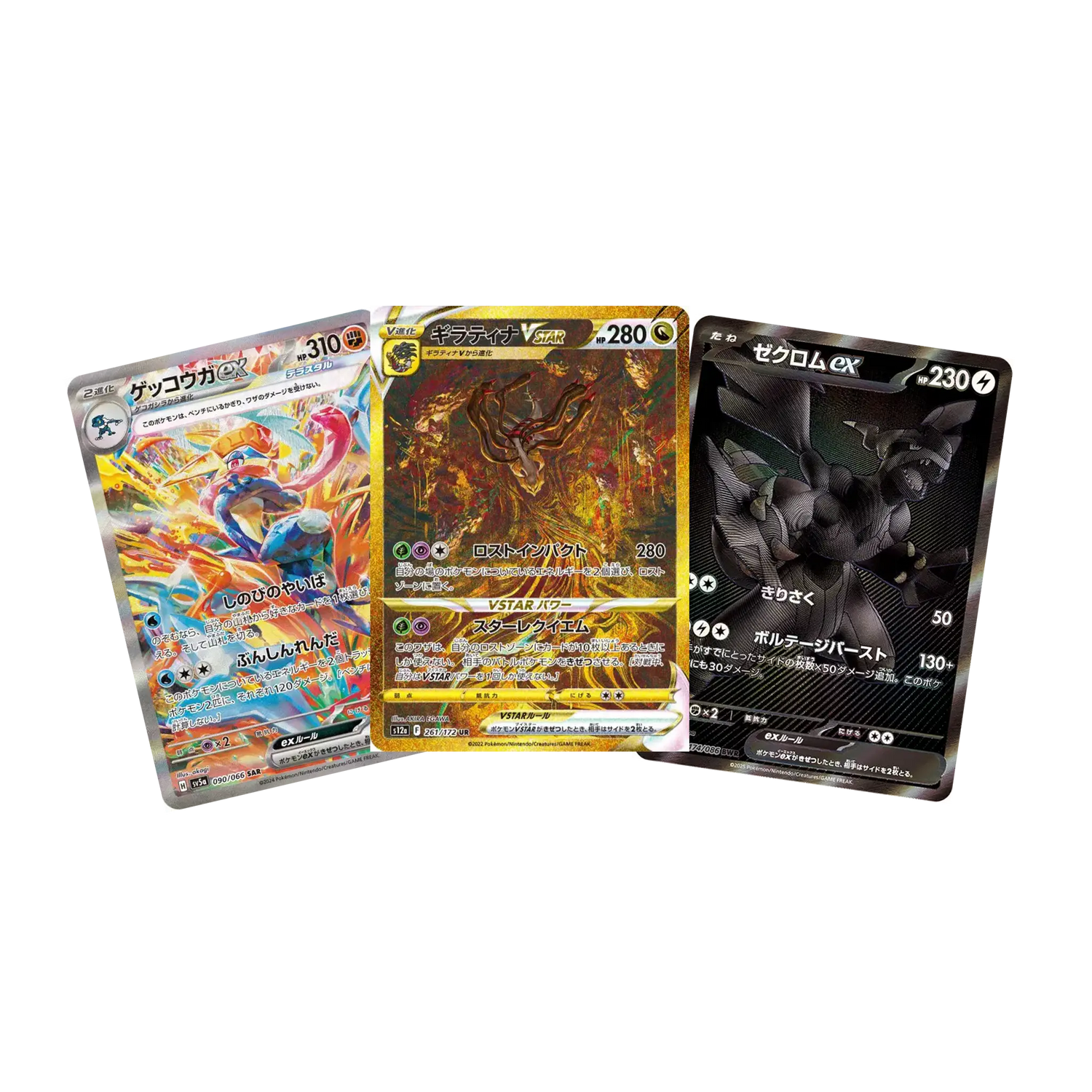 Cartes-à-l-unités-Pokémon-Coréen PIKADISPLAY