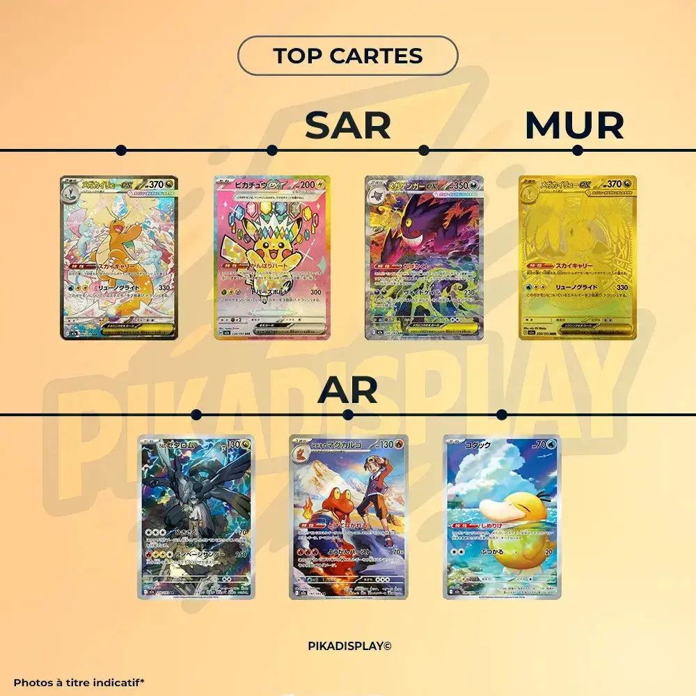 Cartes-à-l-unités-Pokémon-Coréen PIKADISPLAY