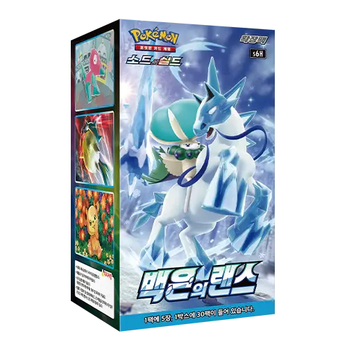 Display Pokémon Silver lance Coréenne s6h PIKADISPLAY
