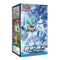 Display Pokémon Silver lance Coréenne s6h PIKADISPLAY