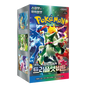 Display Pokémon Triple Beat Coréenne sv1a PIKADISPLAY
