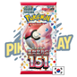 Booster Pokémon 151 SV2A coréen PIKADISPLAY