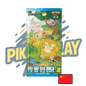 Booster Pokemon 151C Hope Slim Chinois 2025 PIKADISPLAY