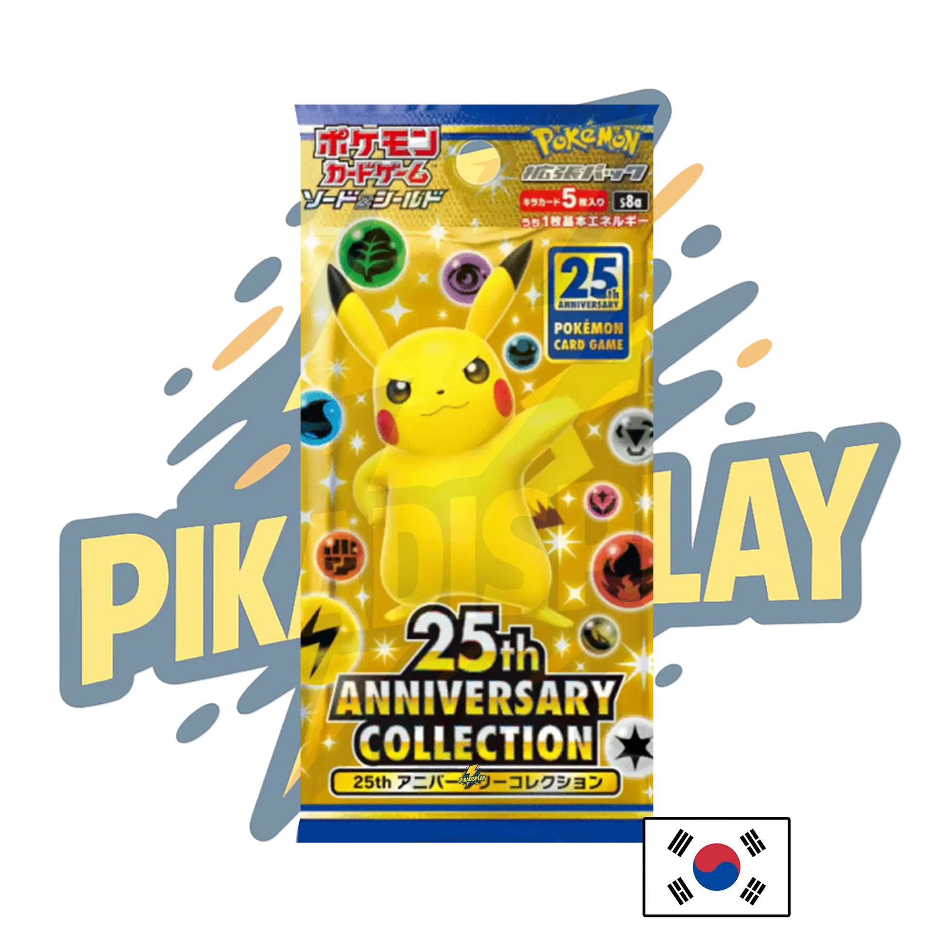 Booster Pokémon 25th coréen PIKADISPLAY