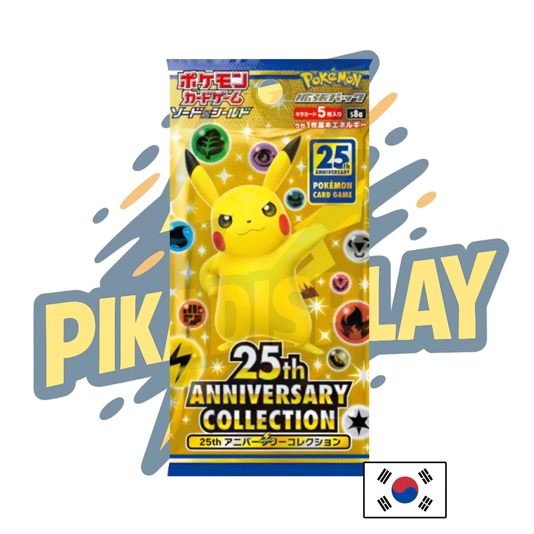 Booster Pokémon 25th coréen PIKADISPLAY