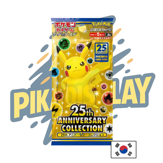 Booster Pokémon 25th coréen PIKADISPLAY
