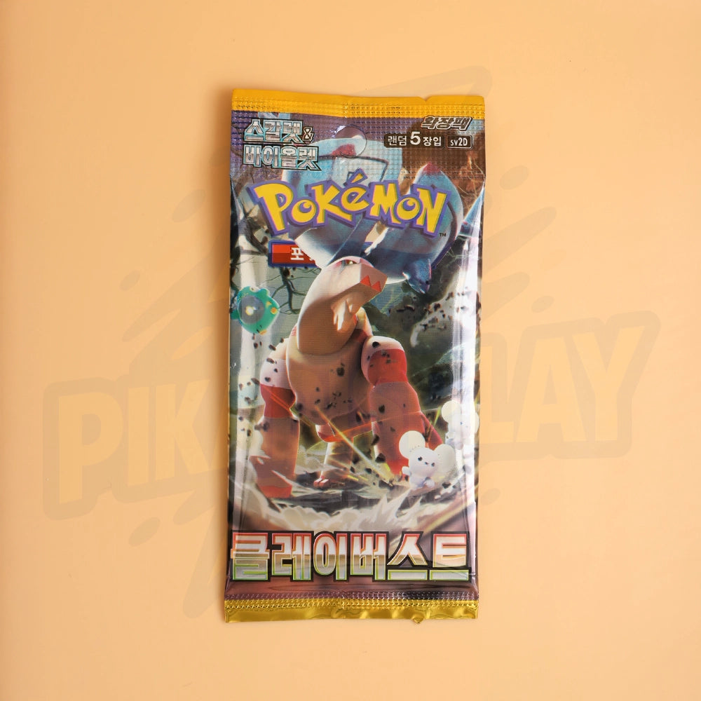 Booster Pokémon Clay Burst (Évolutions à Paldea) SV2D coréen PIKADISPLAY