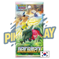 Booster Pokémon Coréen S12 Paradigm Trigger Ma boutique