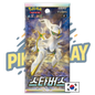 Booster Pokémon Coréen S9 Star Birth Ma boutique
