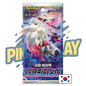 Booster Pokémon Coréen s10a Dark Phantasma Ma boutique