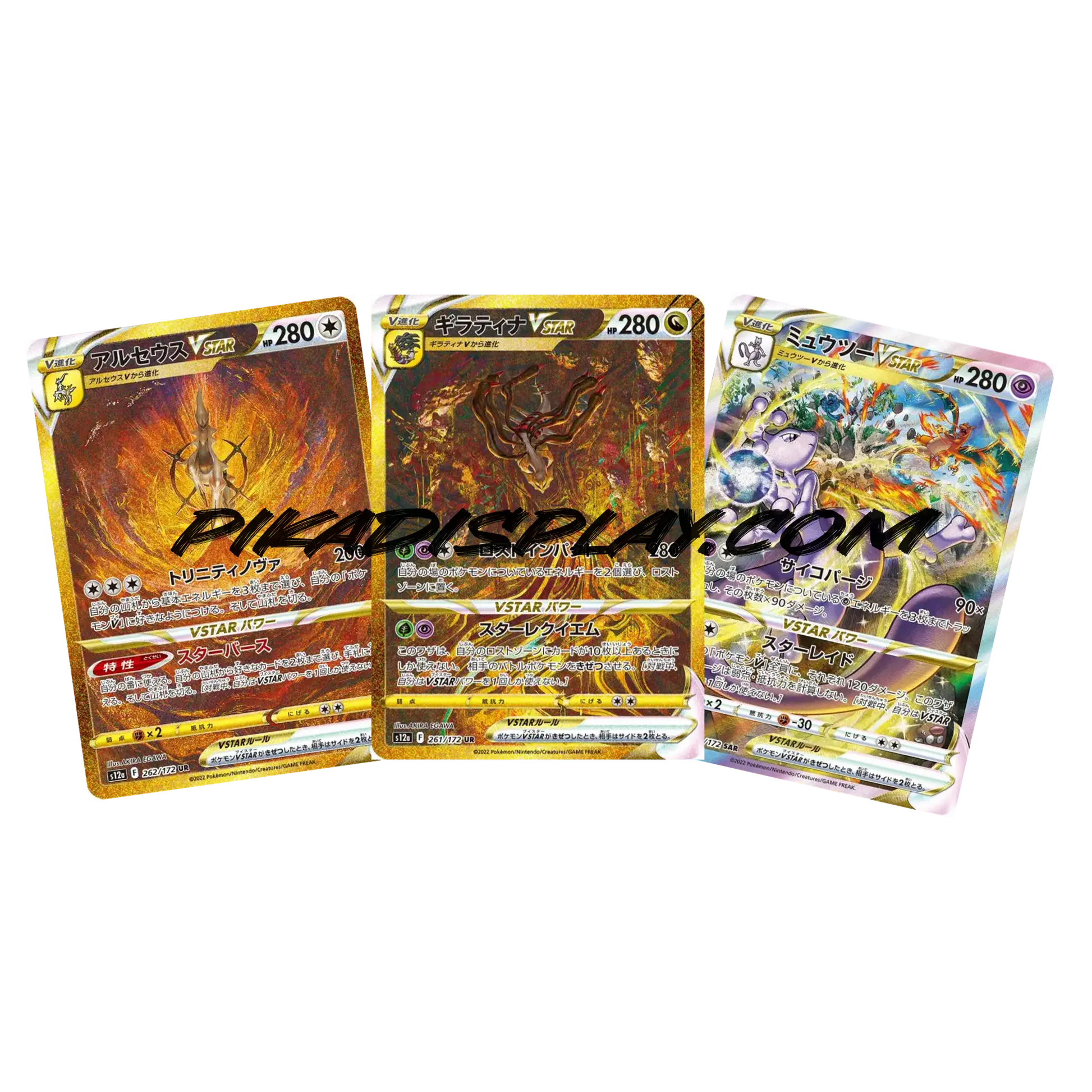 Booster Pokémon Coréen s12a VSTAR Universe Ma boutique