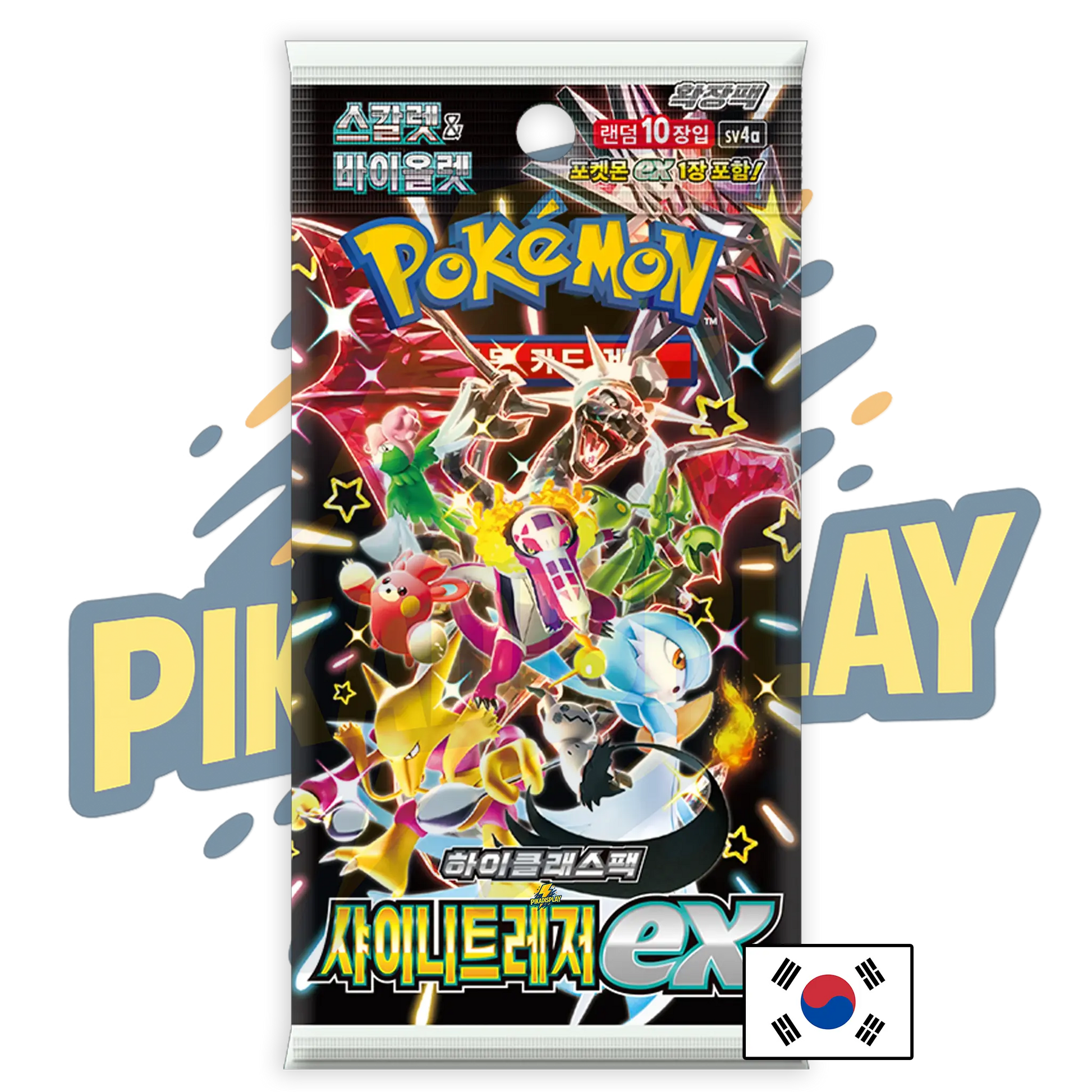 Booster Pokémon Coréen sv4a Shiny Treasures ex Ma boutique