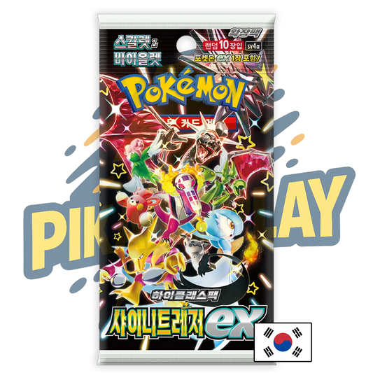 Booster Pokémon Coréen sv4a Shiny Treasures ex Ma boutique