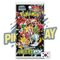 Booster Pokémon Coréen sv4a Shiny Treasures ex Ma boutique