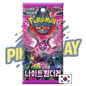Booster Pokémon Coréen sv6a Night Wanderer Ma boutique