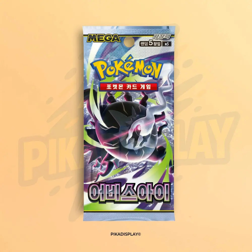 Display Pokémon M5 Abyss Eye Coréen (Nuit Noire) – 30 boosters PIKADISPLAY