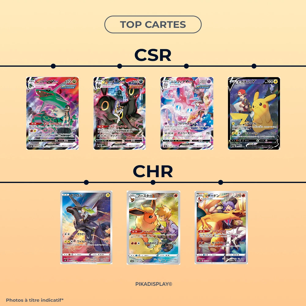 Display pokémon S8b Vmax climax coréen PIKADISPLAY