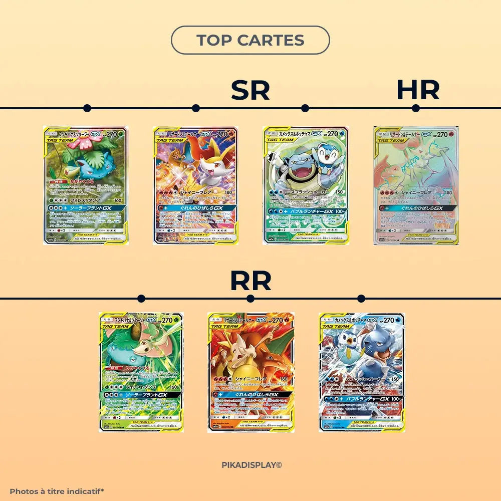 Booster Pokémon Soleil et Lune coréen SM11A PIKADISPLAY