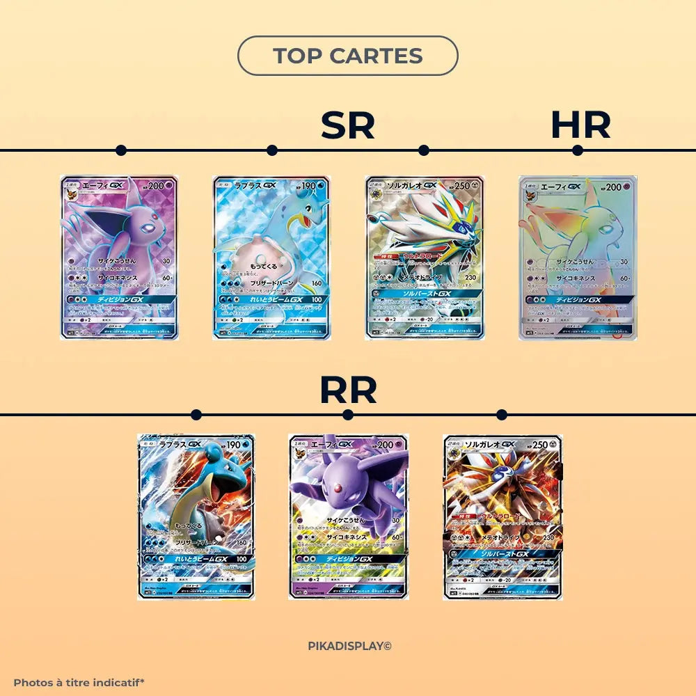 Booster Pokémon Soleil et Lune coréen SM1S PIKADISPLAY