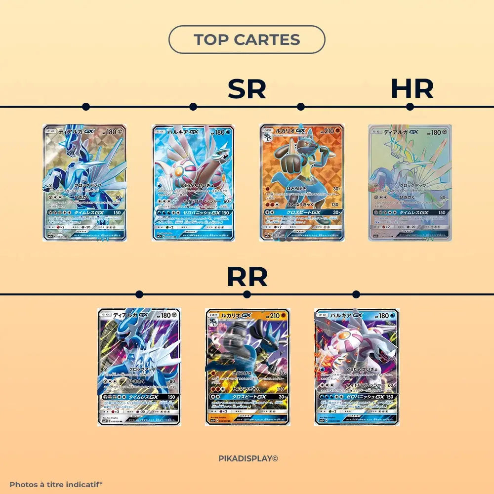 Booster Pokémon Soleil et Lune coréen SM5+ PIKADISPLAY