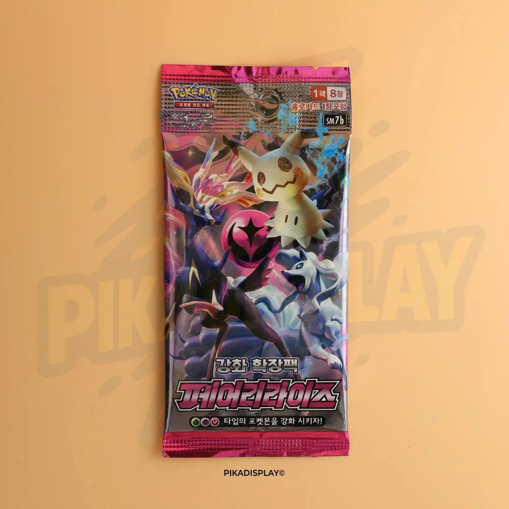 Booster Pokémon Soleil et Lune coréen SM7B PIKADISPLAY