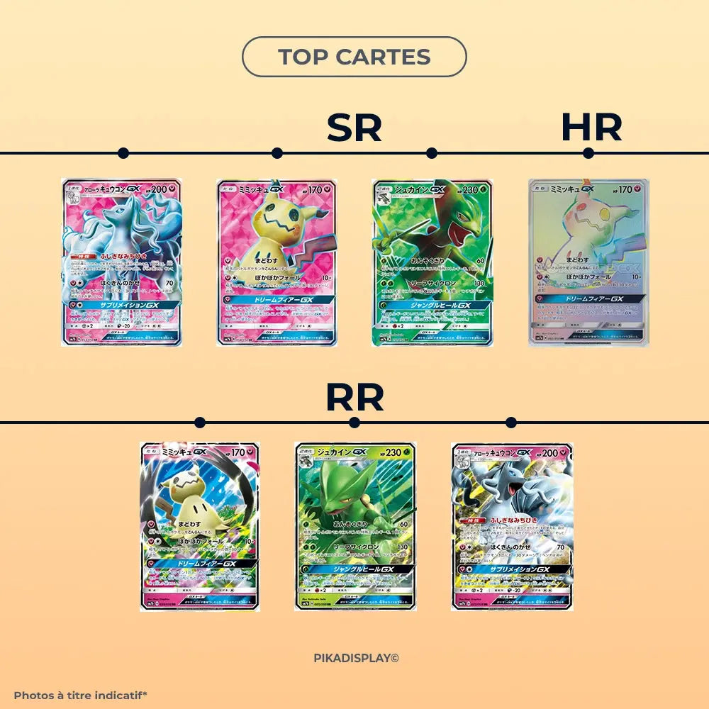 Booster Pokémon Soleil et Lune coréen SM7B PIKADISPLAY