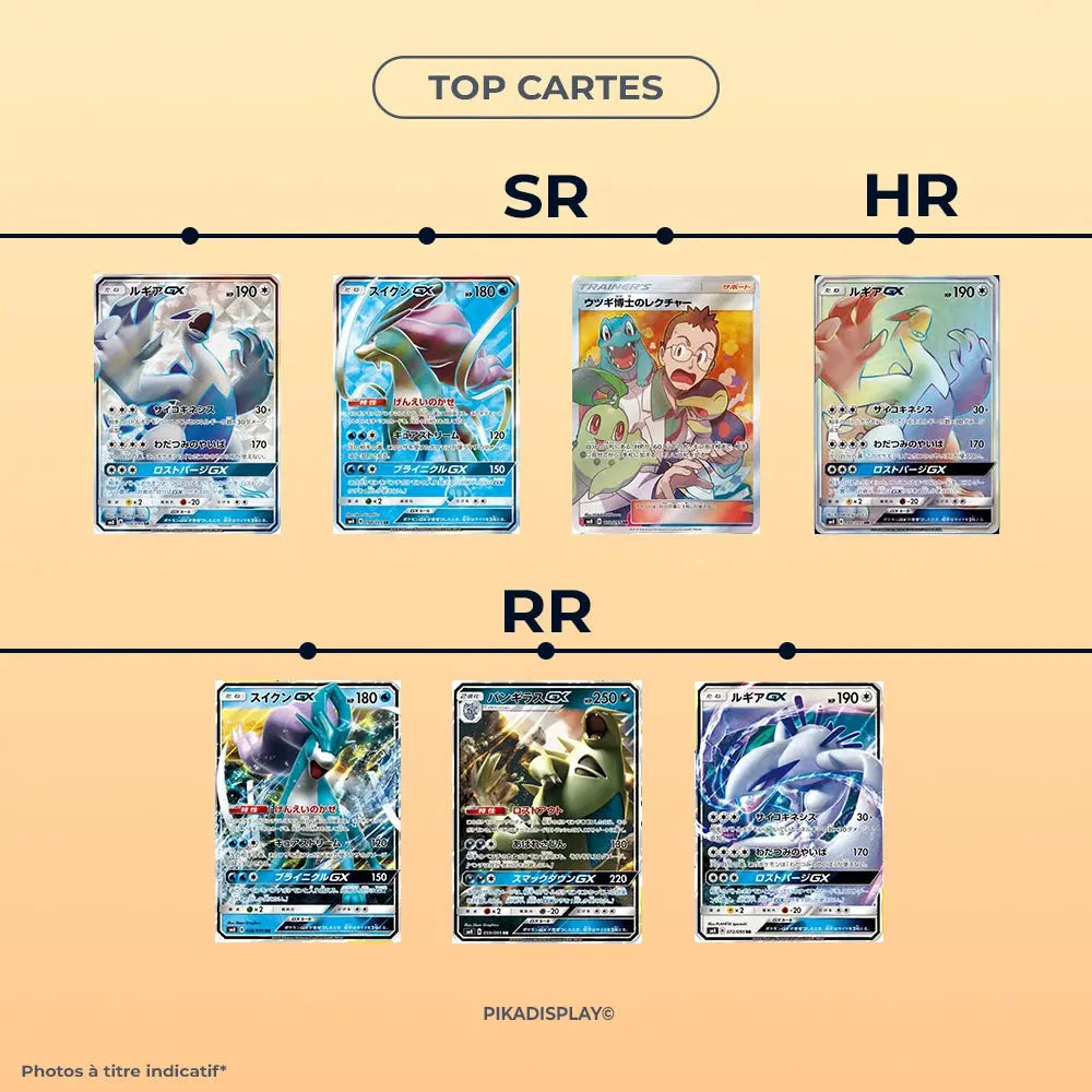 Booster Pokémon Soleil et Lune coréen SM8 PIKADISPLAY