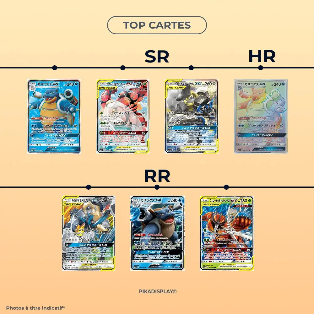 Booster Pokémon Soleil et Lune coréen SM9B PIKADISPLAY
