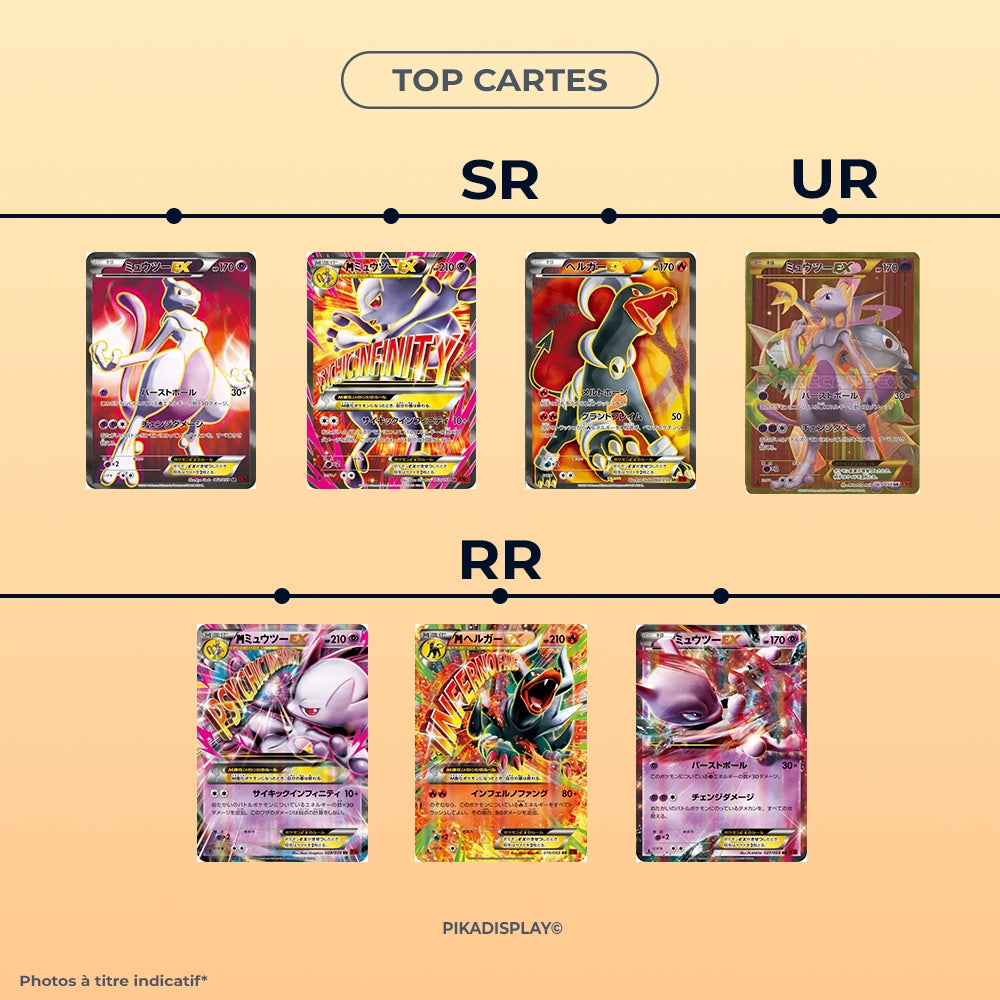 Booster Pokémon XY coréen XY8 PIKADISPLAY