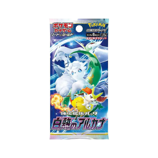 Booster Pokémon coréen Incandescent Arcana S11a PIKADISPLAY