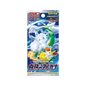 Booster Pokémon coréen Incandescent Arcana S11a PIKADISPLAY