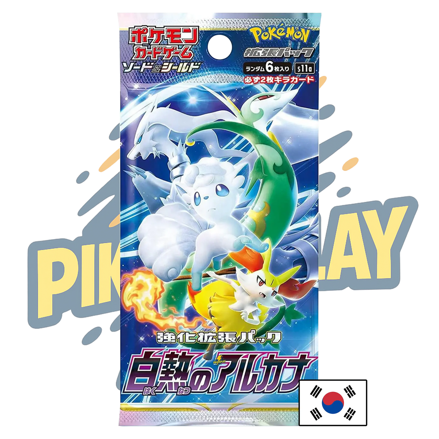 Booster Pokémon coréen Incandescent Arcana S11a PIKADISPLAY