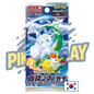 Booster Pokémon coréen Incandescent Arcana S11a PIKADISPLAY