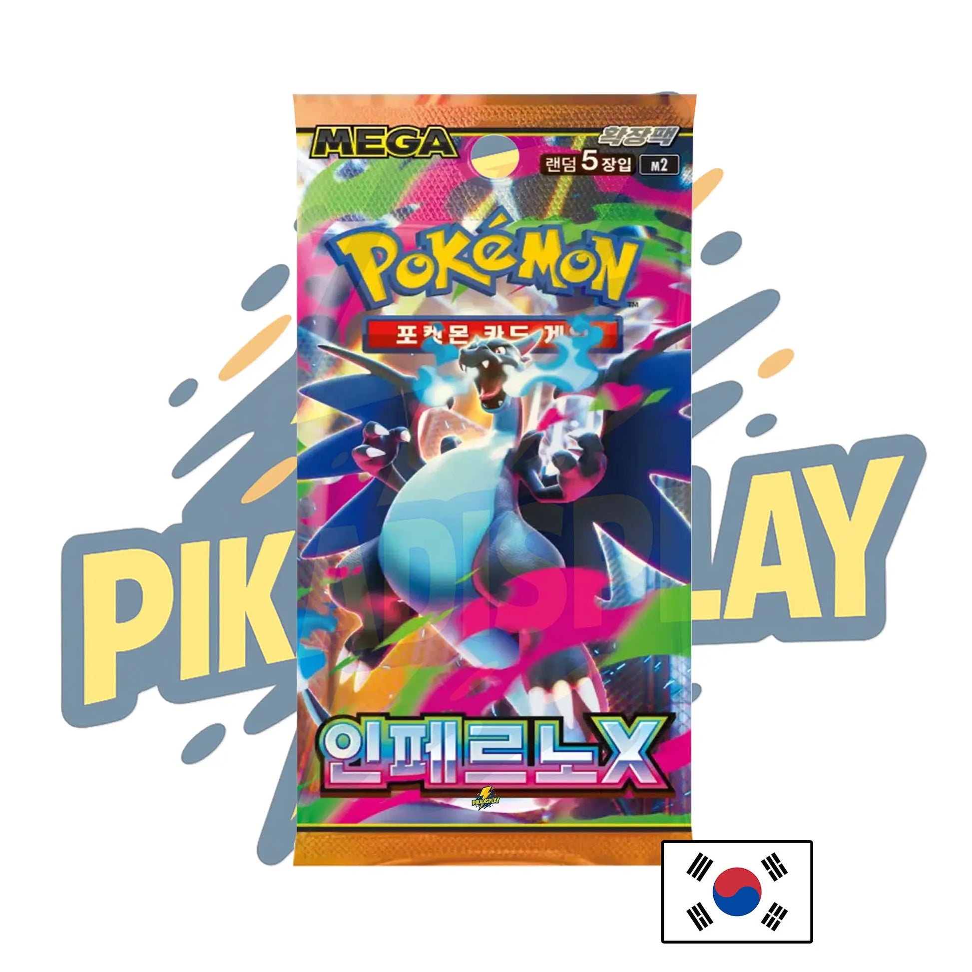 Booster Pokémon coréen PIKADISPLAY