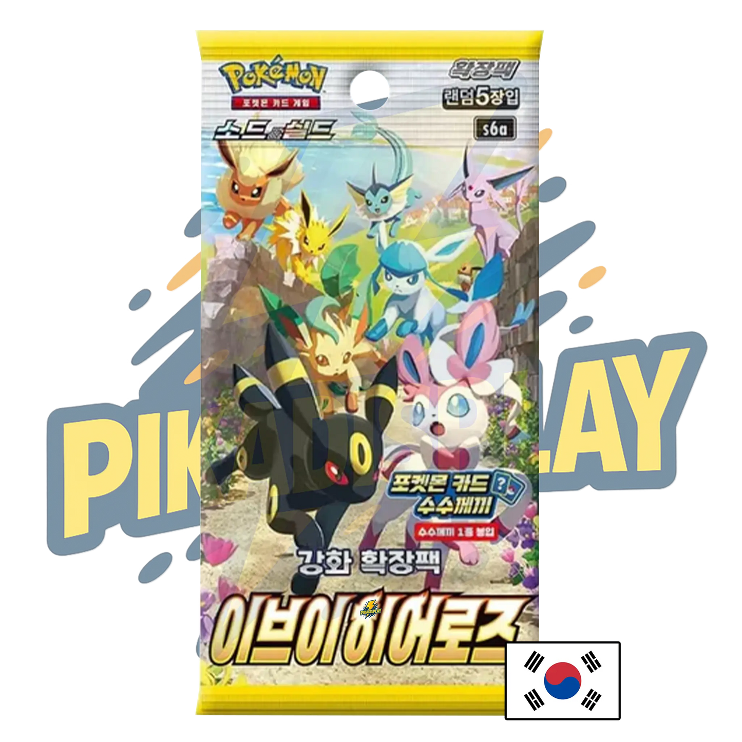 Booster Pokémon coréen PIKADISPLAY