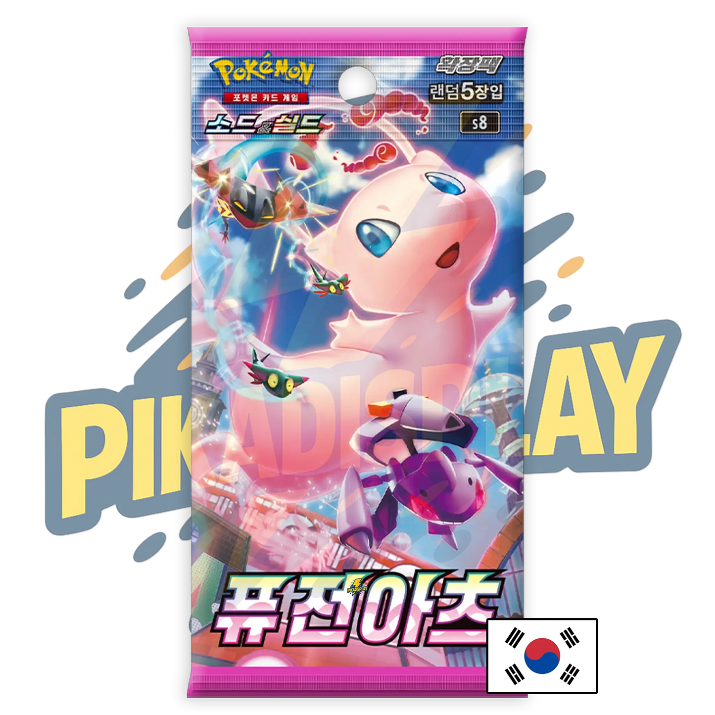 Booster Pokémon coréen PIKADISPLAY