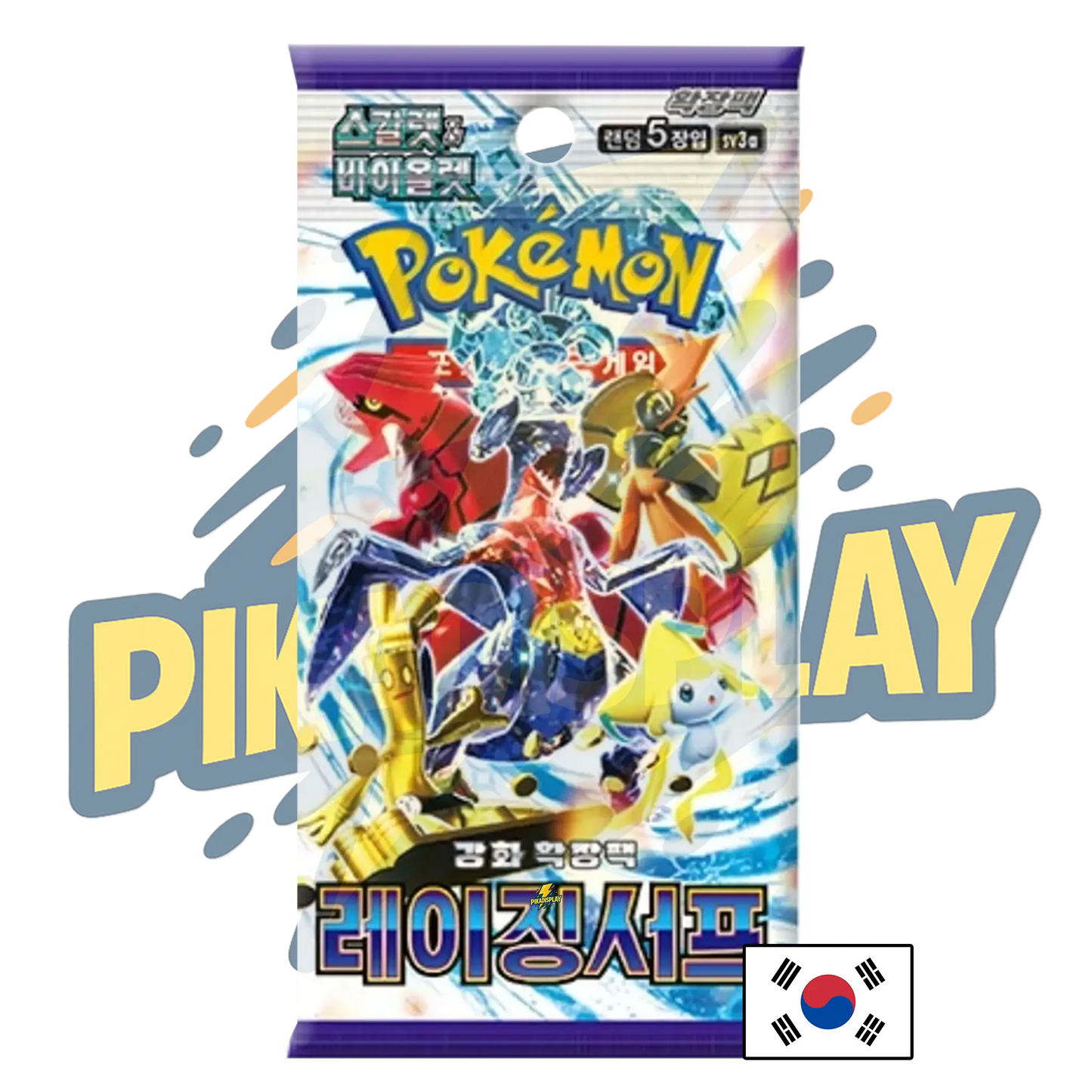 Booster Pokémon coréen PIKADISPLAY