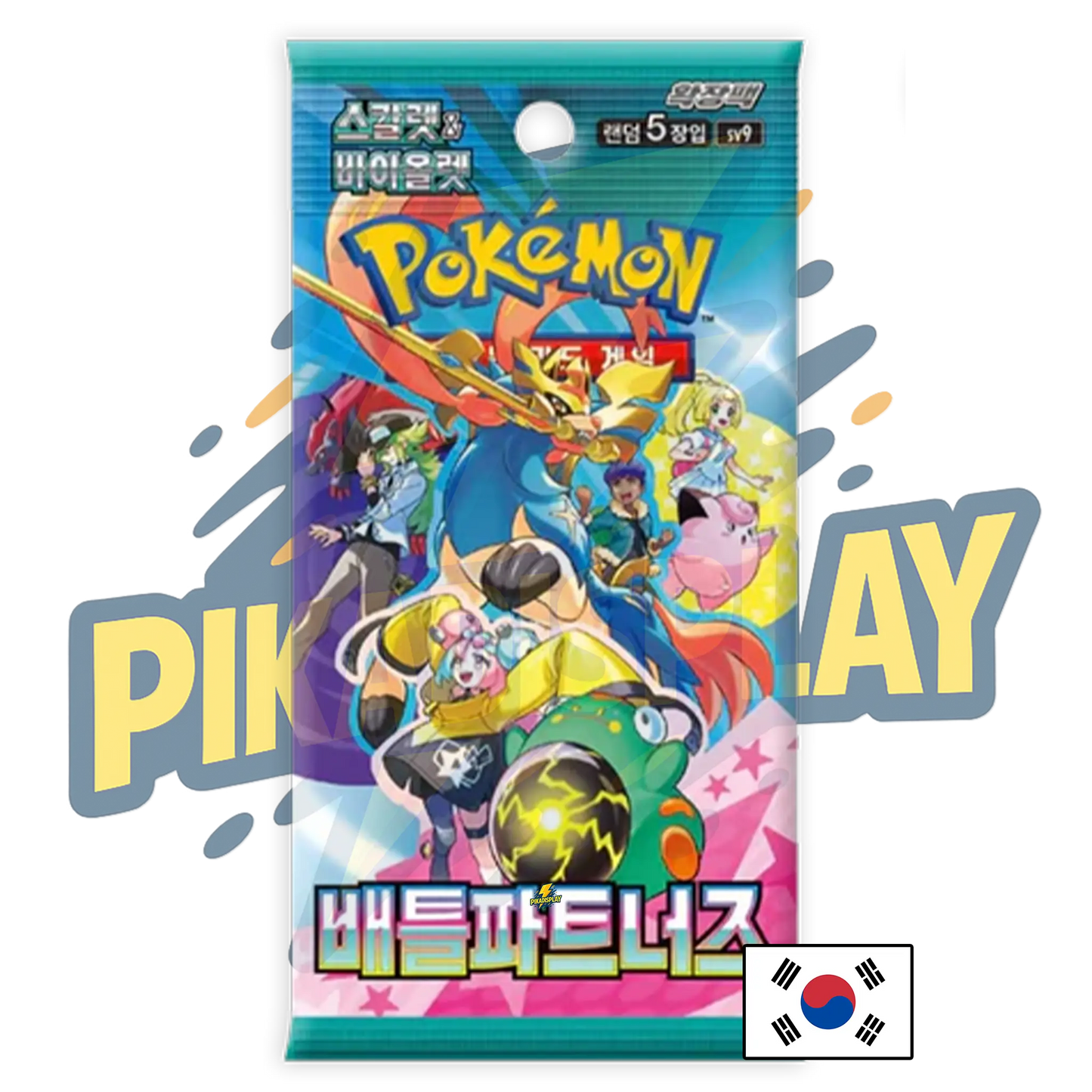 Booster Pokémon coréen PIKADISPLAY