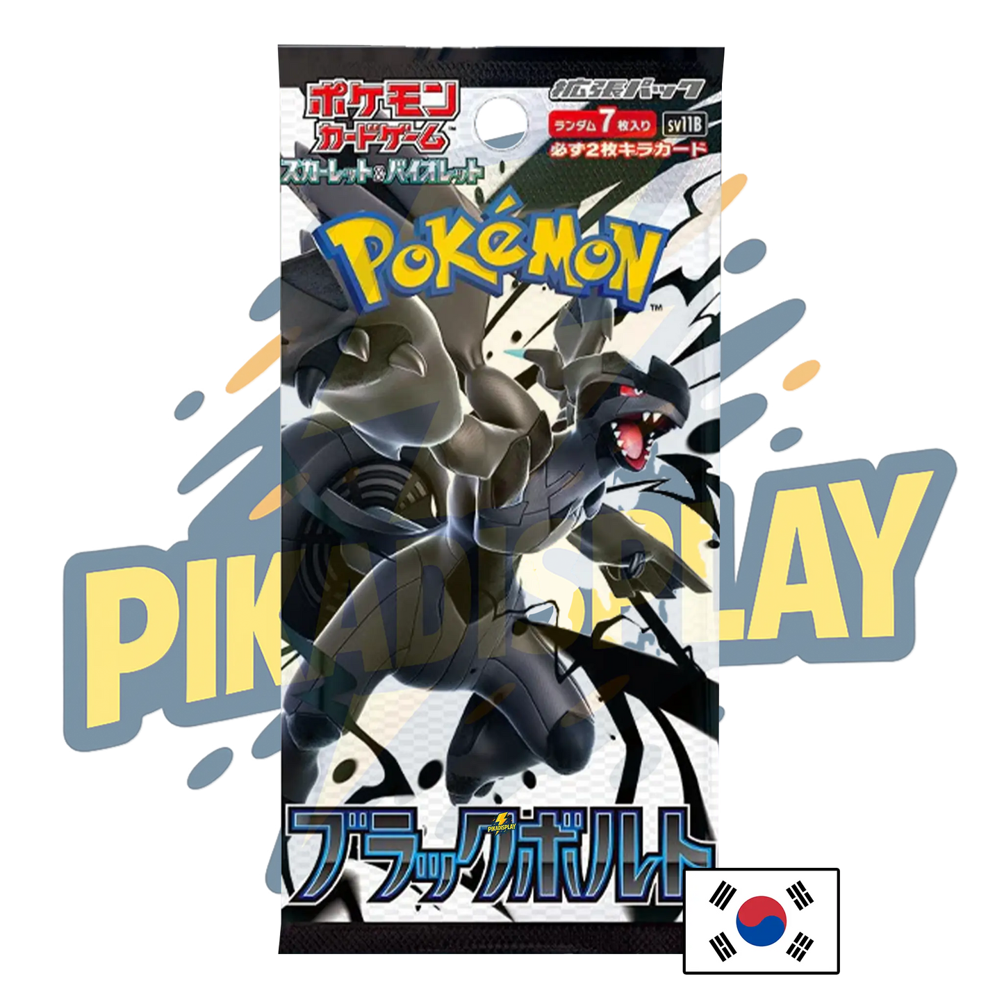 Booster Pokémon coréen PIKADISPLAY