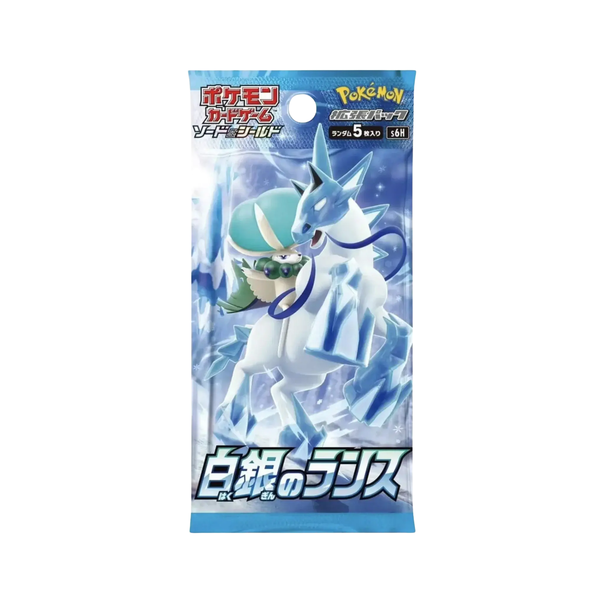 Booster Pokémon coréen Silver lance s6h PIKADISPLAY