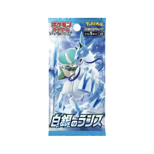 Booster Pokémon coréen Silver lance s6h PIKADISPLAY