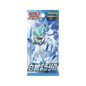 Booster Pokémon coréen Silver lance s6h PIKADISPLAY