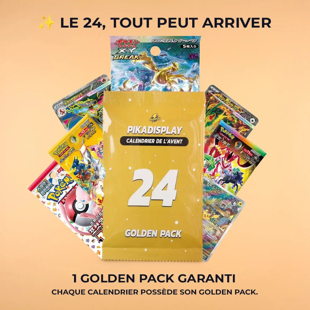 Calendrier de l’Avent PikaDisplay 2026 – Édition Limitée