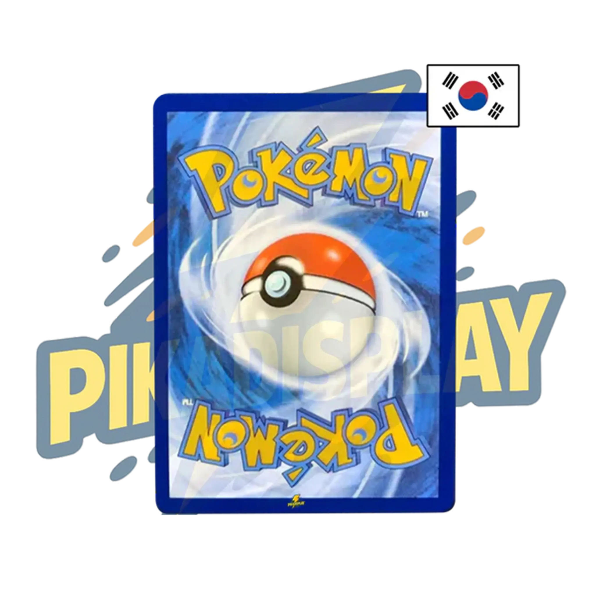 Carte AR Pokémon coréenne aléatoire PIKADISPLAY