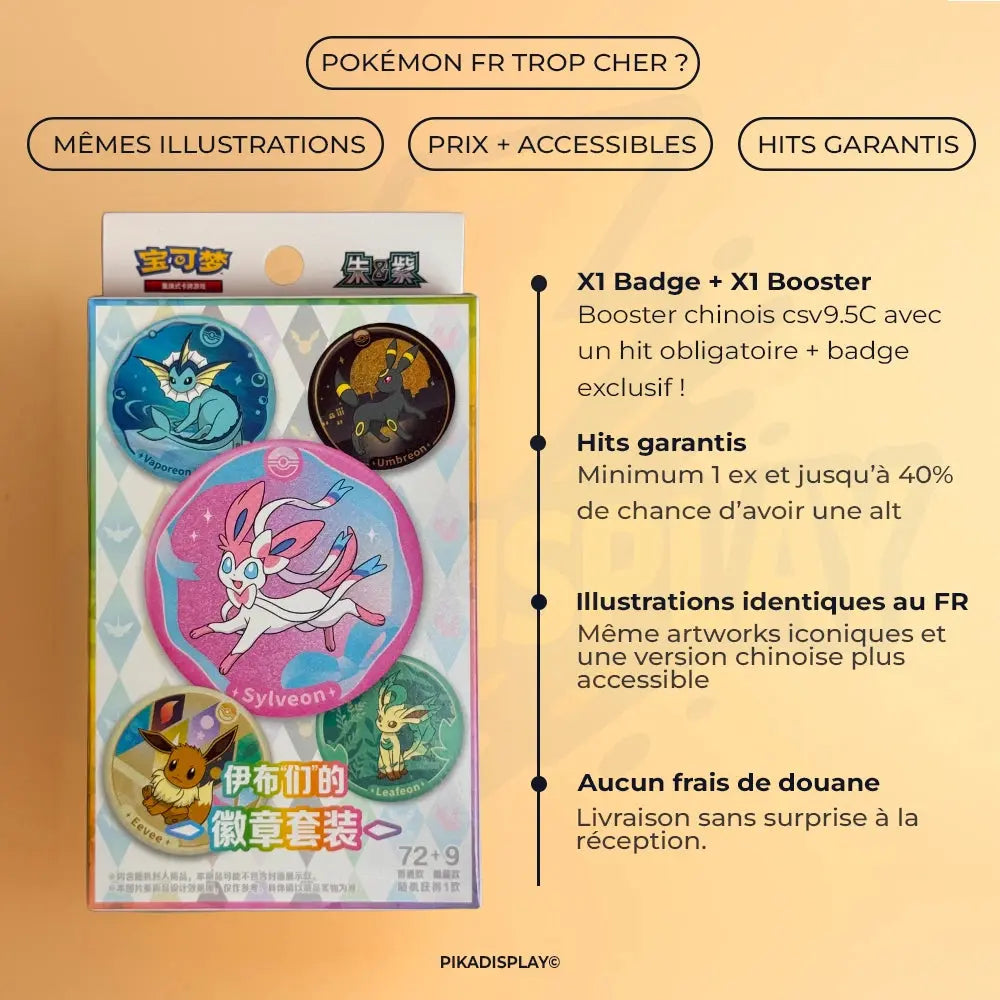 Coffret Badge Pokémon Terastal Grand Gathering (CSV9.5C) – Chinois PIKADISPLAY
