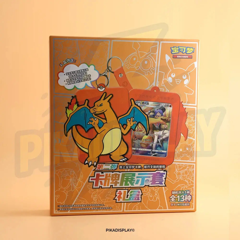 Coffret Cadeau Pokemon Chinois Version Dracaufeu PIKADISPLAY
