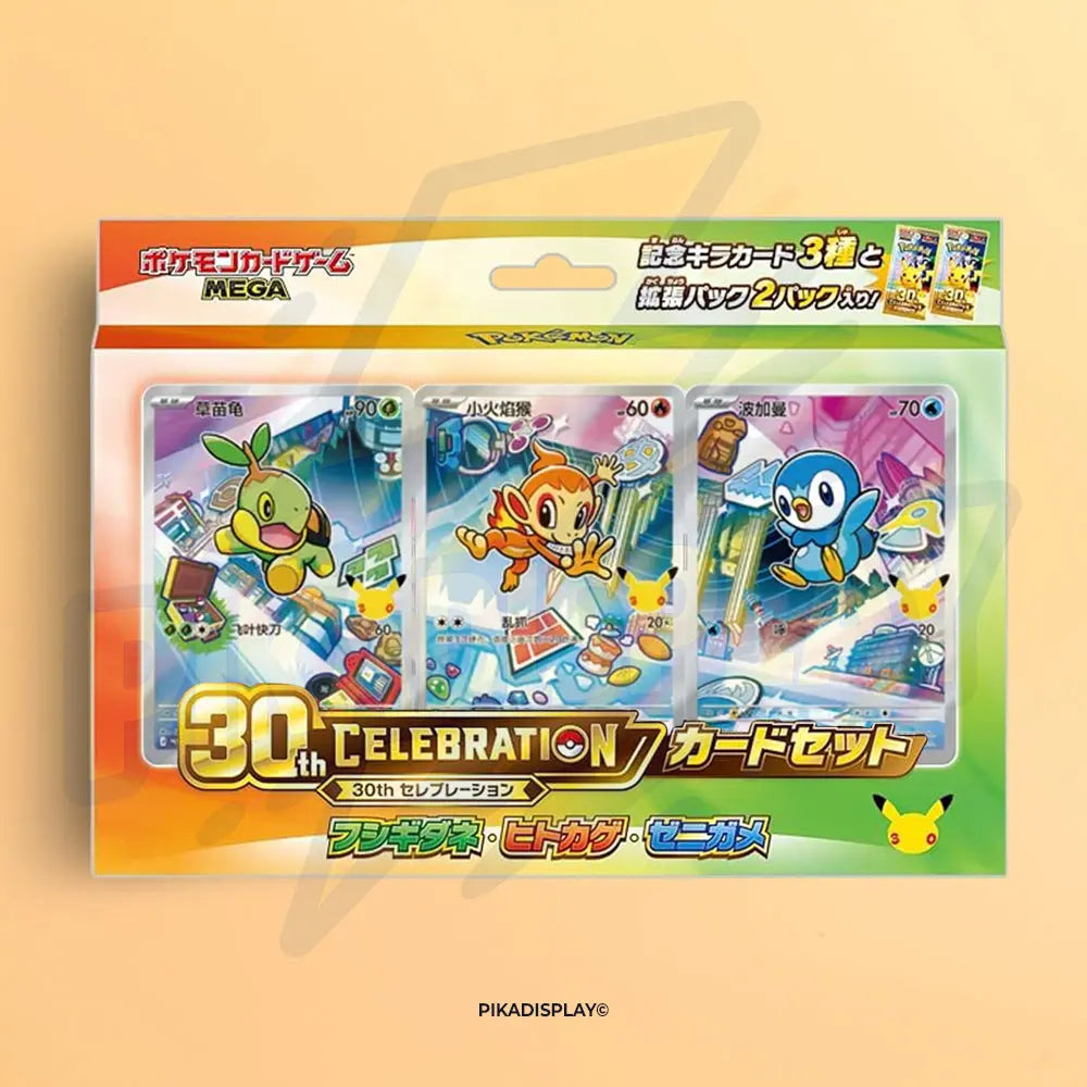 Coffret Pokémon 30 ans First Partners 4G Sinnoh – 30th Celebration Coréen