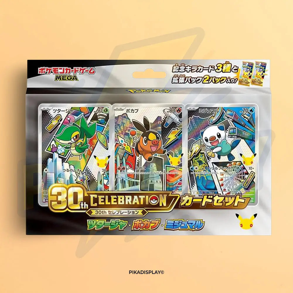 Coffret Pokémon 30 ans First Partners 5G Unys – 30th Celebration Coréen