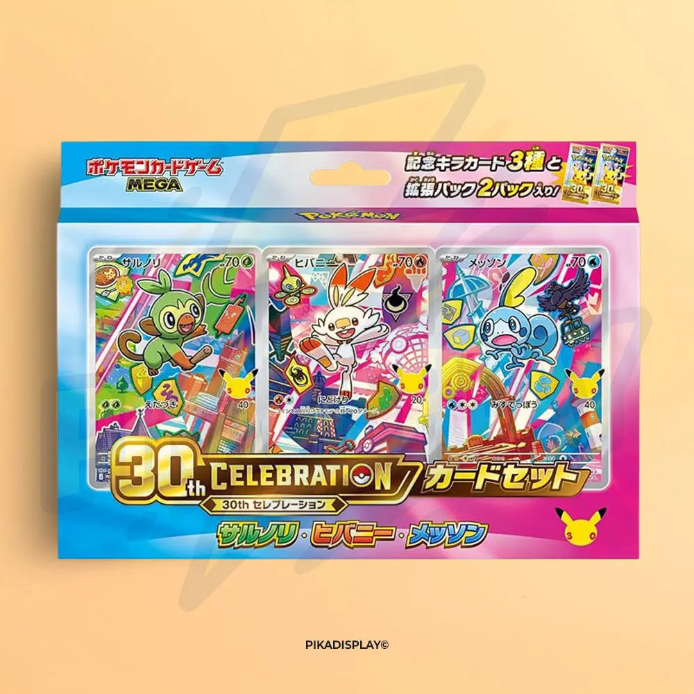 Coffret Pokémon 30 ans First Partners 8G Galar – 30th Celebration Coréen